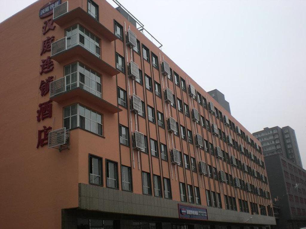 Hanting Express Tianjin Financial Street Binhai  Екстер'єр фото